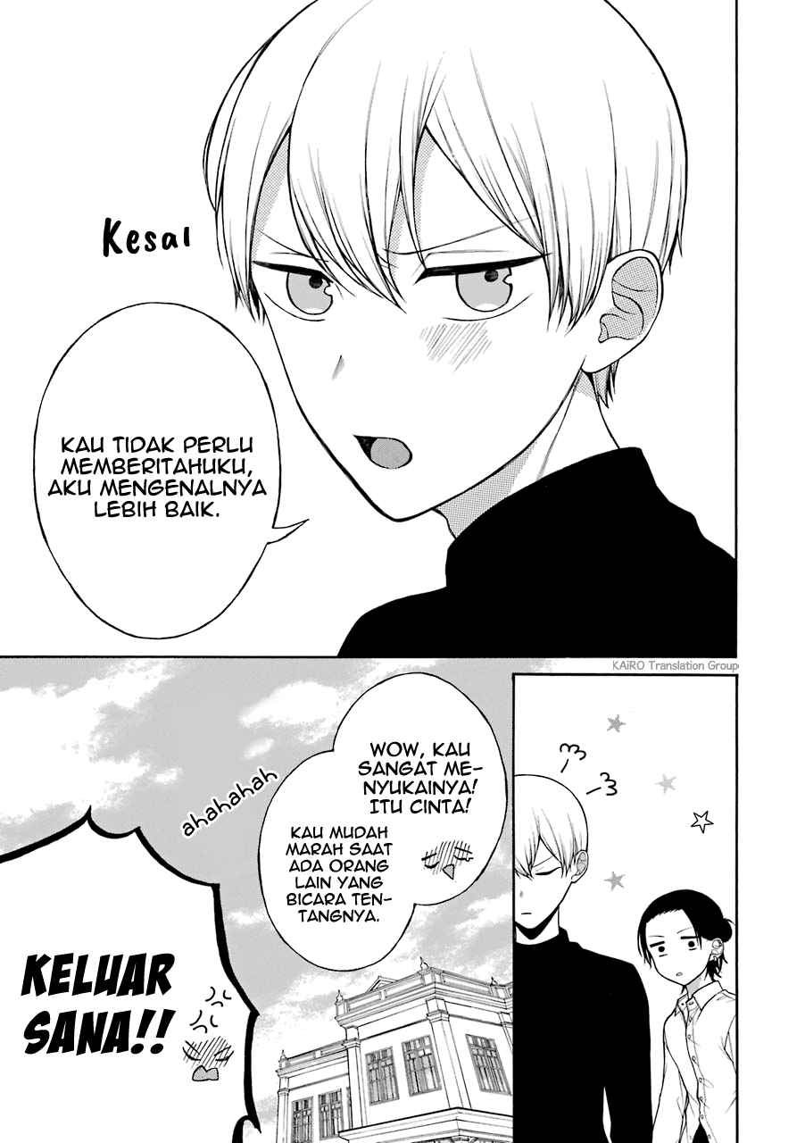 Naka no warui iinazuke no hanashi Chapter 06 Bahasa Indonesia